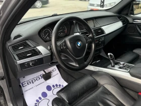 BMW X5 3.0D 235кс KEYLESS-GO 7-МЕСТА ПОДГРЕВ РЕКАРО, снимка 10