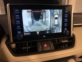 Toyota Rav4 2.5 Hybrid AWD Luxury Premium, снимка 12