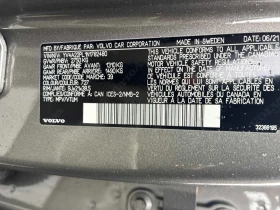Volvo Xc90  Inscription / 360 / Dis / Hud / Bowers & Wilkins, снимка 10
