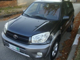 Toyota Rav4 2000 Face Гърция, снимка 4