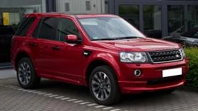 Land Rover Freelander SD4 - [1] 