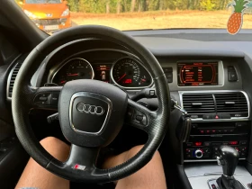 Audi Q7  +   7  | Mobile.bg    8