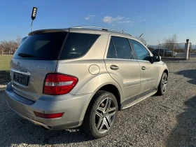 Mercedes-Benz ML 320 FACE FULL - 13700 лв. - 68689013 | Car24.bg