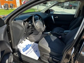 Nissan Qashqai - 10700 лв. - 26707555 7