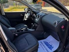 Nissan Qashqai - 10700 лв. - 26707555 9