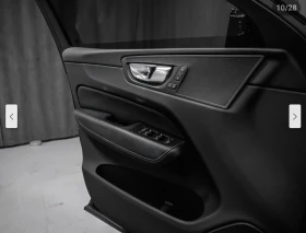 Volvo XC60 T6* MOMENTUM* ДИГИТАЛНО* ТАБЛО* КАМЕРА* МАСАЖ* ДИС - 37500 лв. / 19173.45 € - 15463106 7