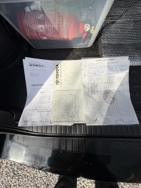 Toyota Rav4 - 10300 € / 20145.05 лв. - 72627204 12