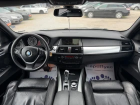 BMW X5 3.0D 235кс KEYLESS-GO 7-МЕСТА ПОДГРЕВ РЕКАРО - 8300 € / 16233.39 лв. - 68638466 9