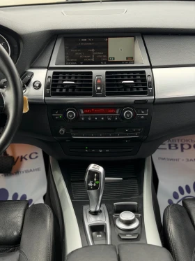 BMW X5 3.0D 235кс KEYLESS-GO 7-МЕСТА ПОДГРЕВ РЕКАРО - 8300 € / 16233.39 лв. - 68638466 16