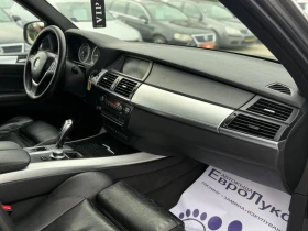 BMW X5 3.0D 235кс KEYLESS-GO 7-МЕСТА ПОДГРЕВ РЕКАРО - 8300 € / 16233.39 лв. - 68638466 15