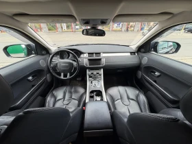 Land Rover Range Rover Evoque - 11500 € - 80285714 5