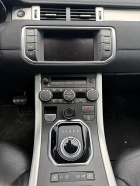 Land Rover Range Rover Evoque - 11500 € - 80285714 7
