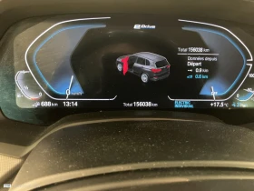 BMW X5 xDrive45e Plug-In Hybrid LED Navi Leather | Auto.bg — изображение 8