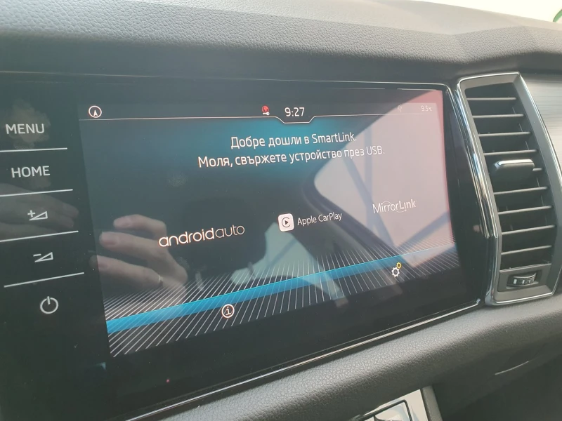 Skoda Kodiaq Soleil 4x4, снимка 10 - Автомобили и джипове - 52689872