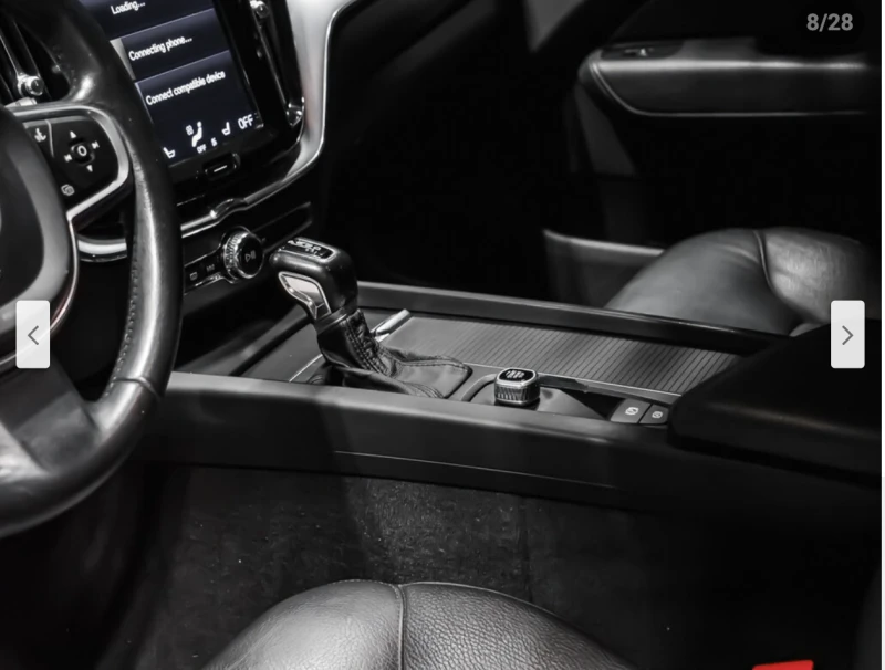 Volvo XC60 T6* MOMENTUM* ДИГИТАЛНО* ТАБЛО* КАМЕРА* МАСАЖ* ДИС, снимка 11 - Автомобили и джипове - 52936675