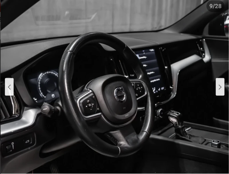Volvo XC60 T6* MOMENTUM* ДИГИТАЛНО* ТАБЛО* КАМЕРА* МАСАЖ* ДИС, снимка 9 - Автомобили и джипове - 52936675