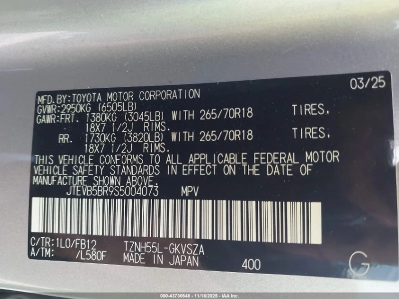 Toyota 4runner 2.4l Hybrid Trd Off Road, снимка 9 - Автомобили и джипове - 53182421