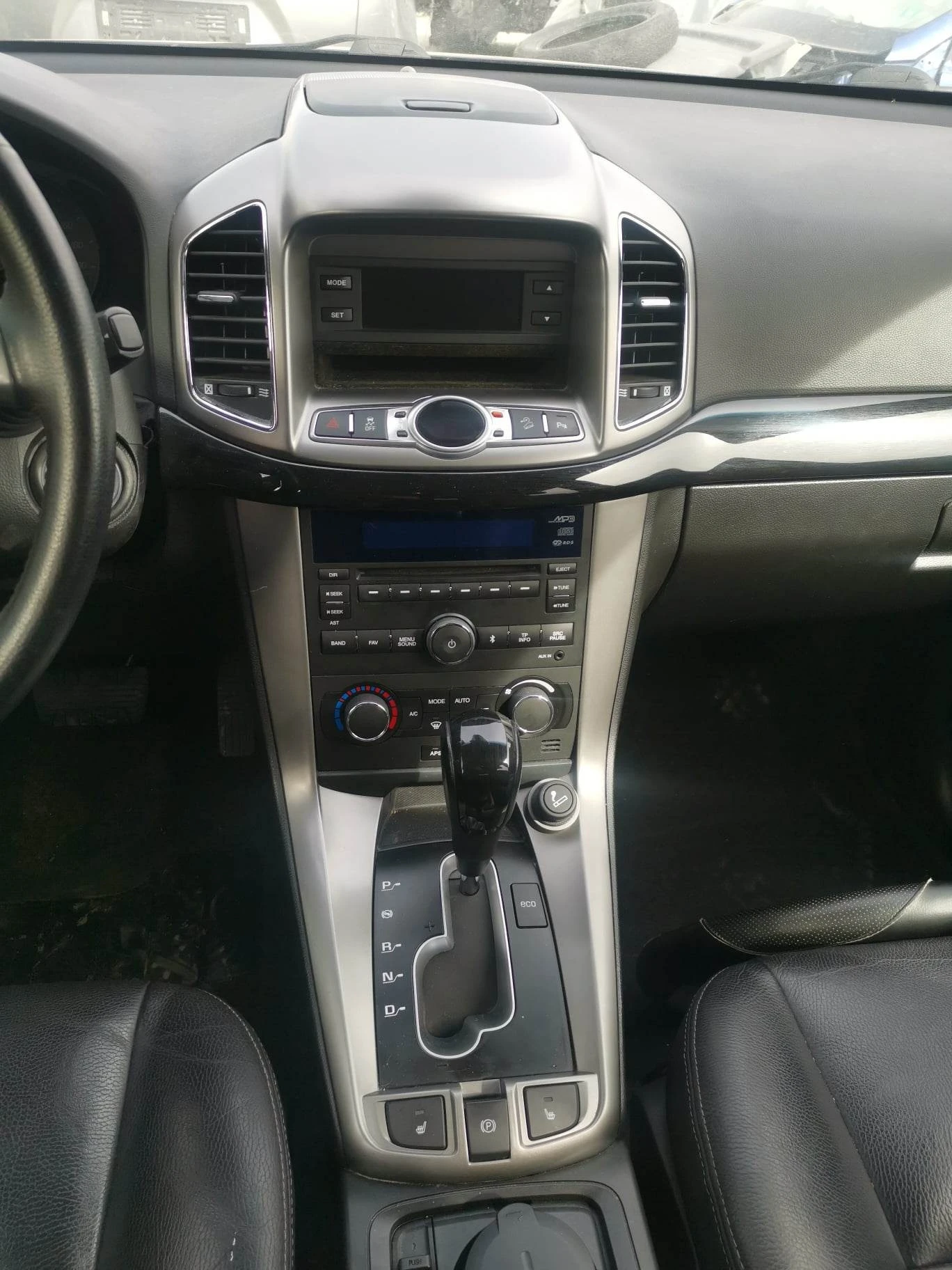 Chevrolet Captiva 2.2 D | Mobile.bg — изображение 16