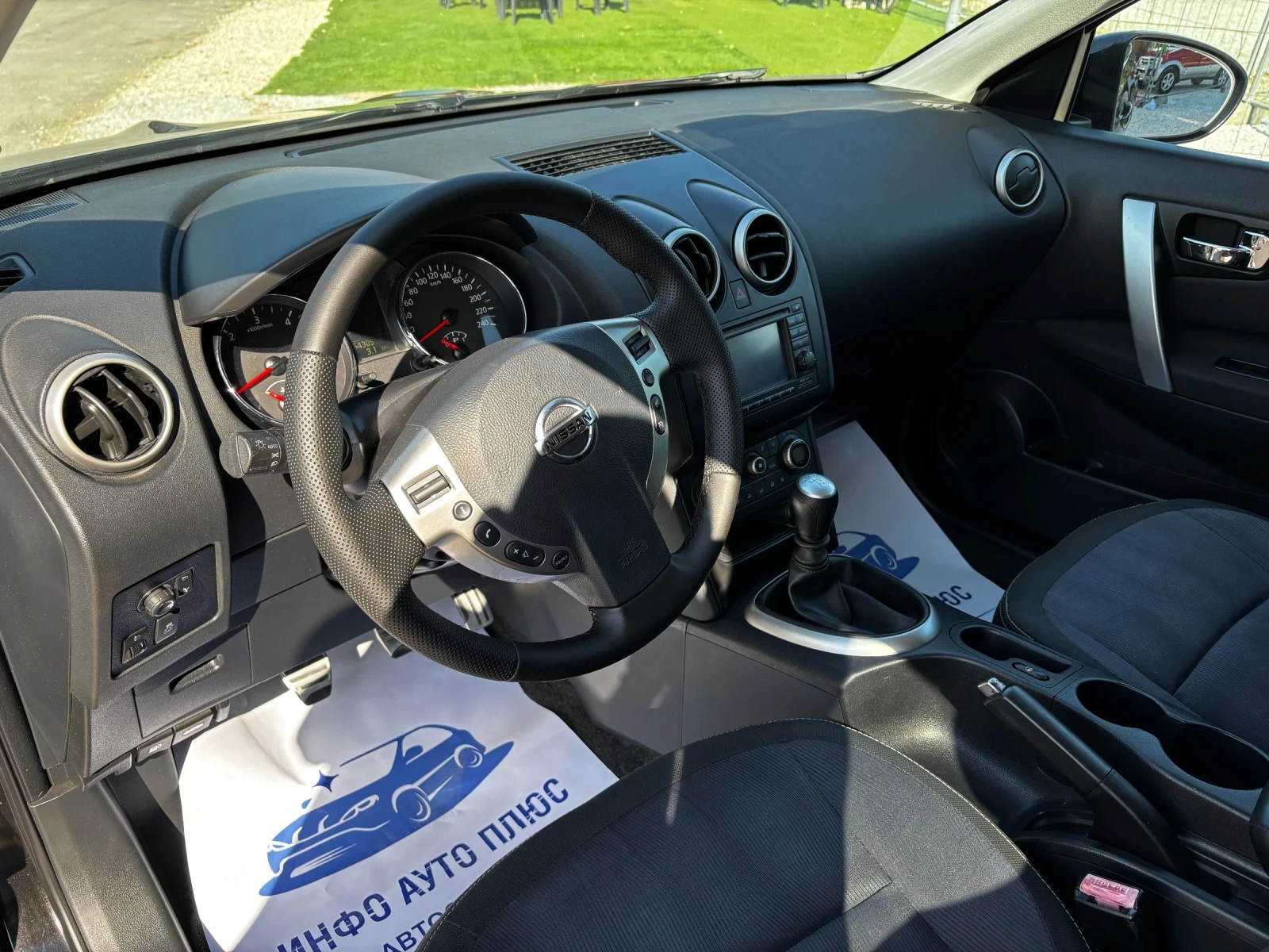 Nissan Qashqai  - изображение 8