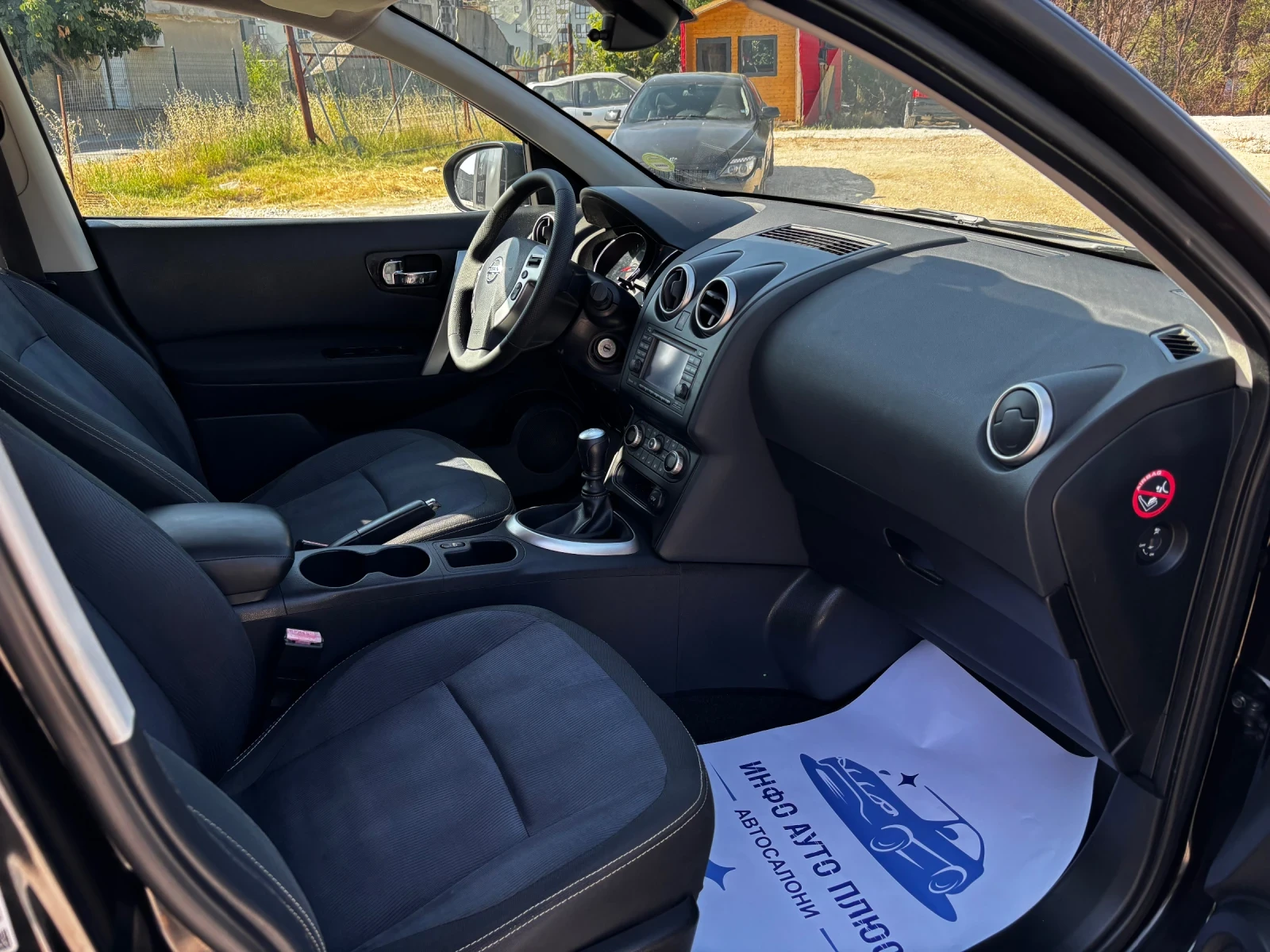 Nissan Qashqai  - изображение 9
