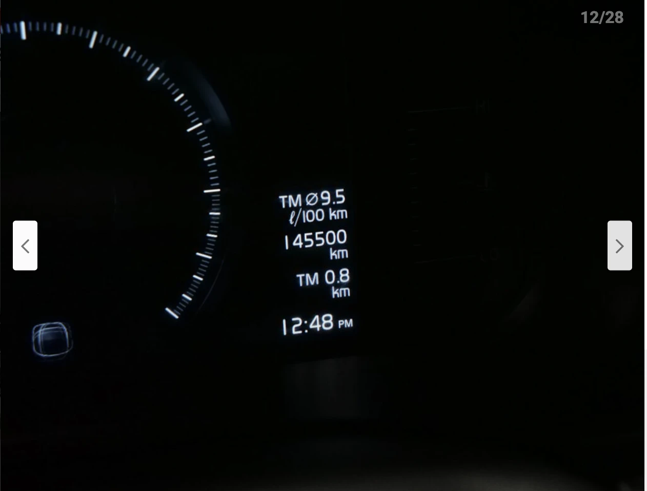 Volvo XC60 T6* MOMENTUM* * * * *  | Mobile.bg   14