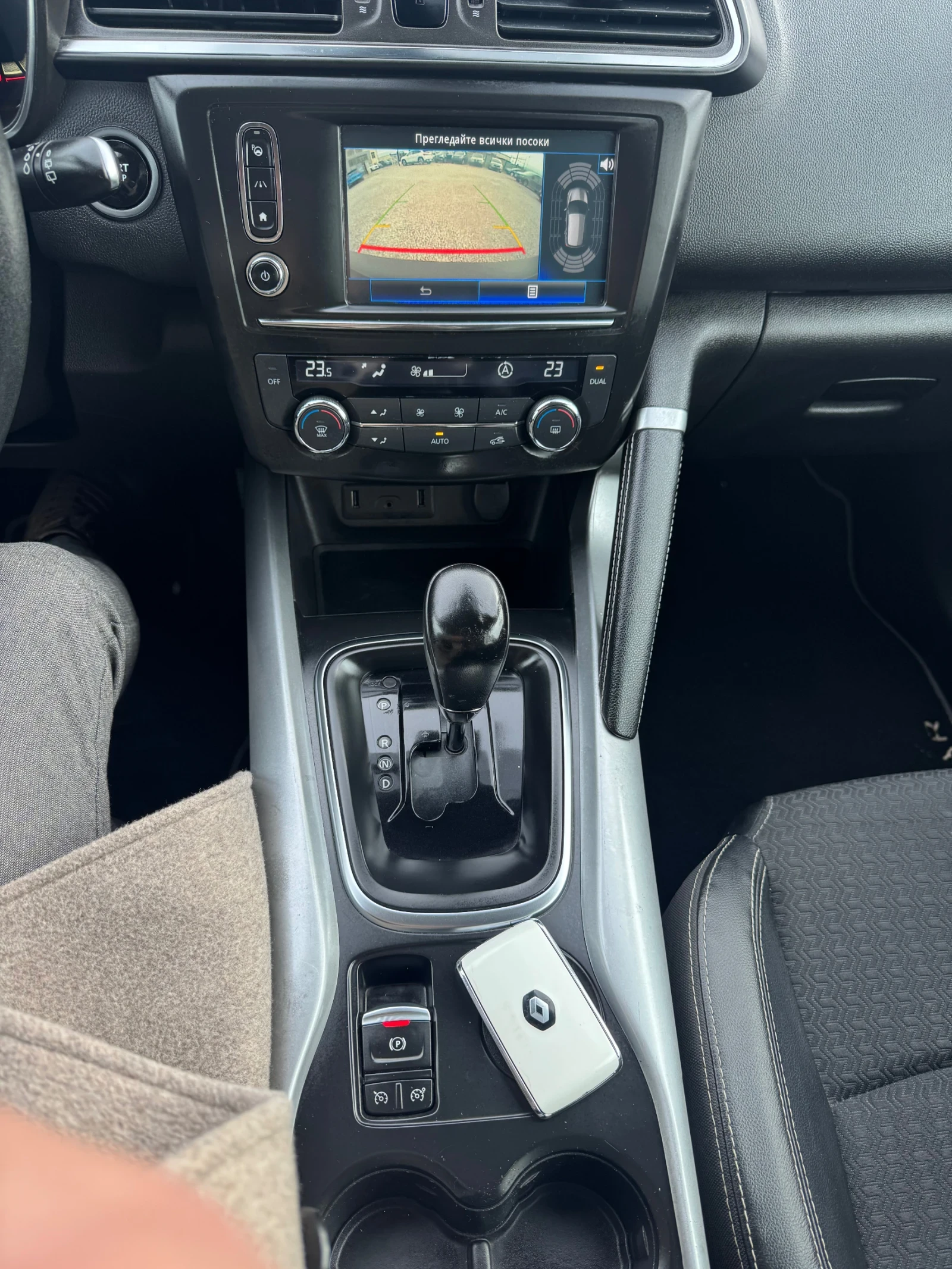 Renault Kadjar LED* NAVI* КОЖА* КАМЕРА* 1.5dci 110hp* 2016г* евро - изображение 2