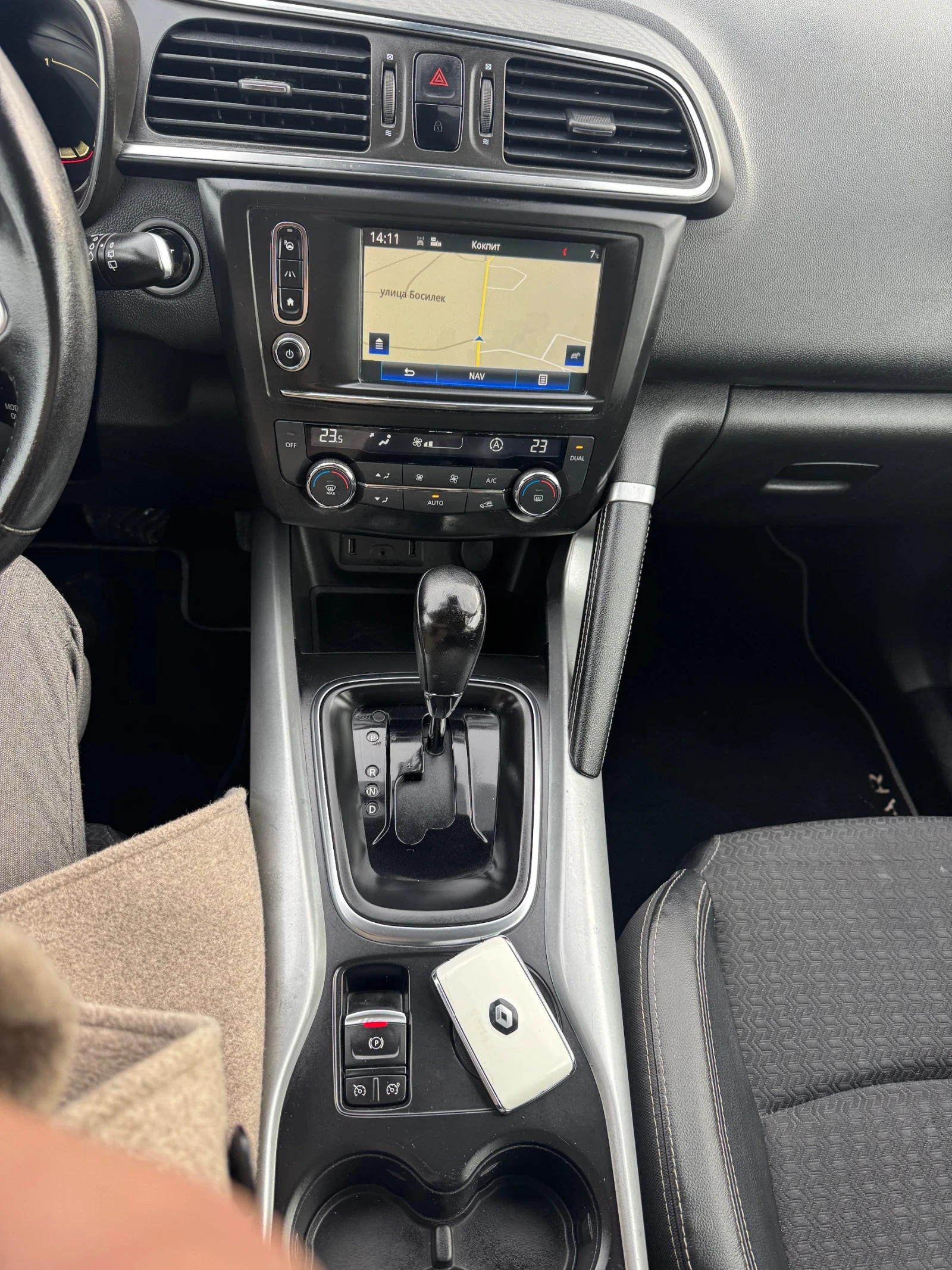 Renault Kadjar LED* NAVI* КОЖА* КАМЕРА* 1.5dci 110hp* 2016г* евро - изображение 3