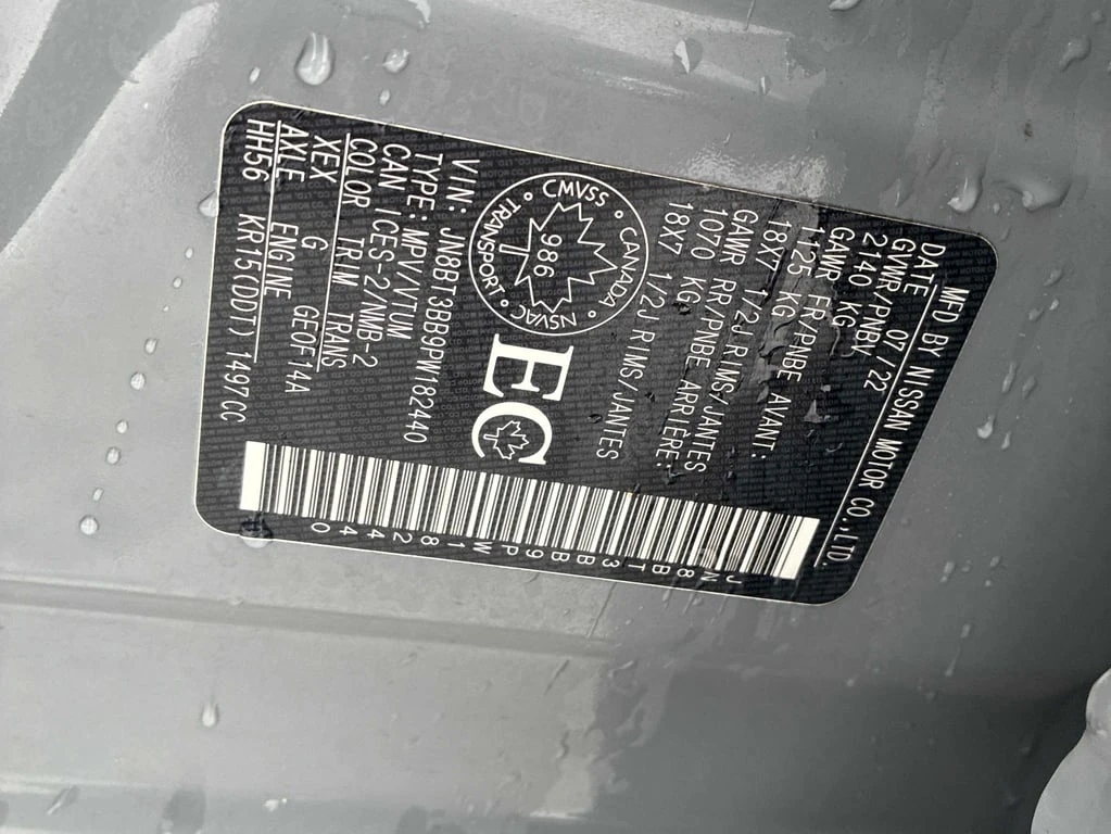 Nissan Rogue * SV * CARFAX * ��� ������������ ������ | Mobile.bg � ����������� 10