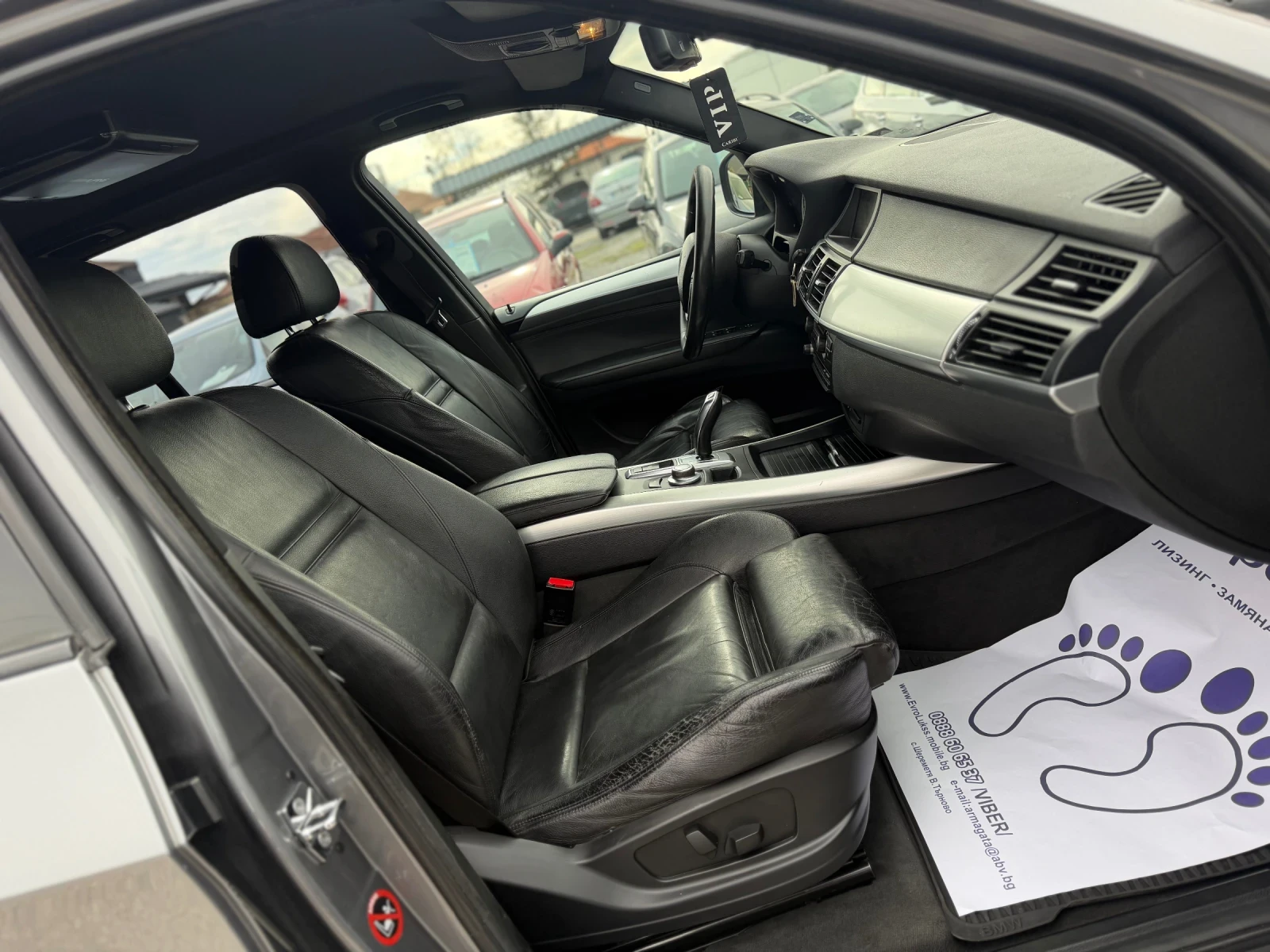BMW X5 3.0D 235кс KEYLESS-GO 7-МЕСТА ПОДГРЕВ РЕКАРО, снимка 14 - Автомобили и джипове - 54131521