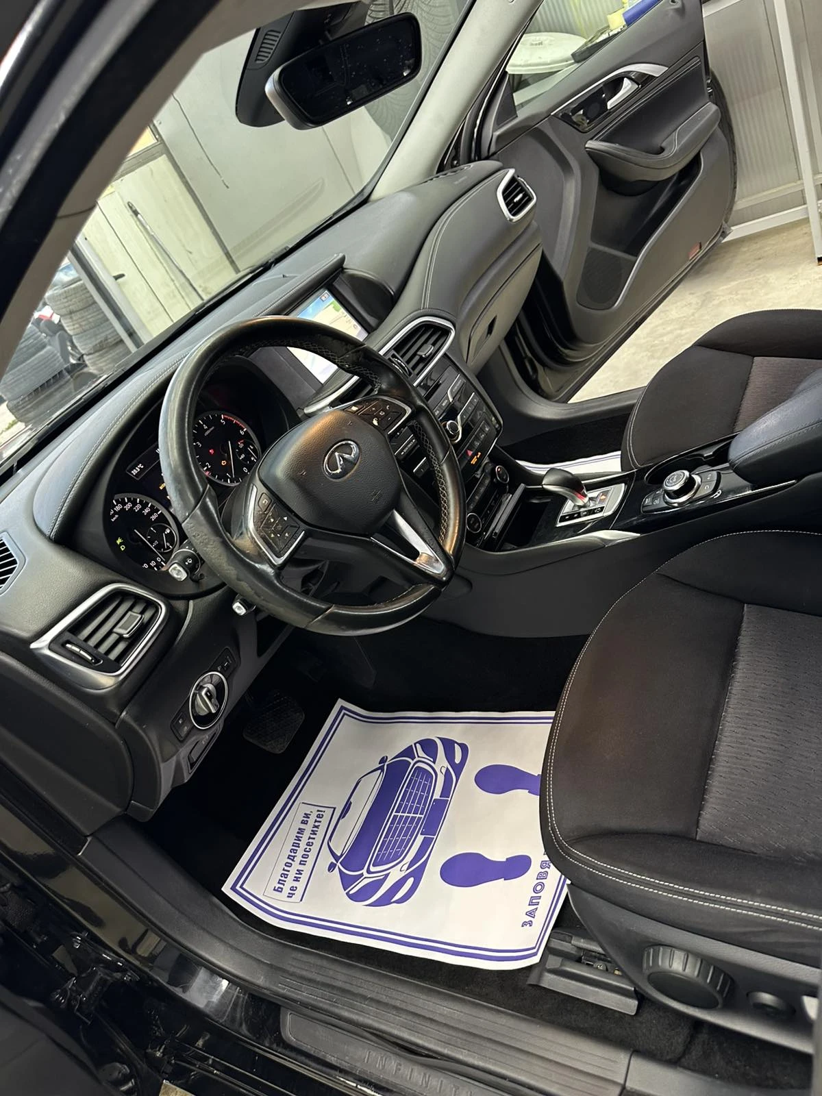 Infiniti Q30, снимка 7 - Автомобили и джипове - 54929293
