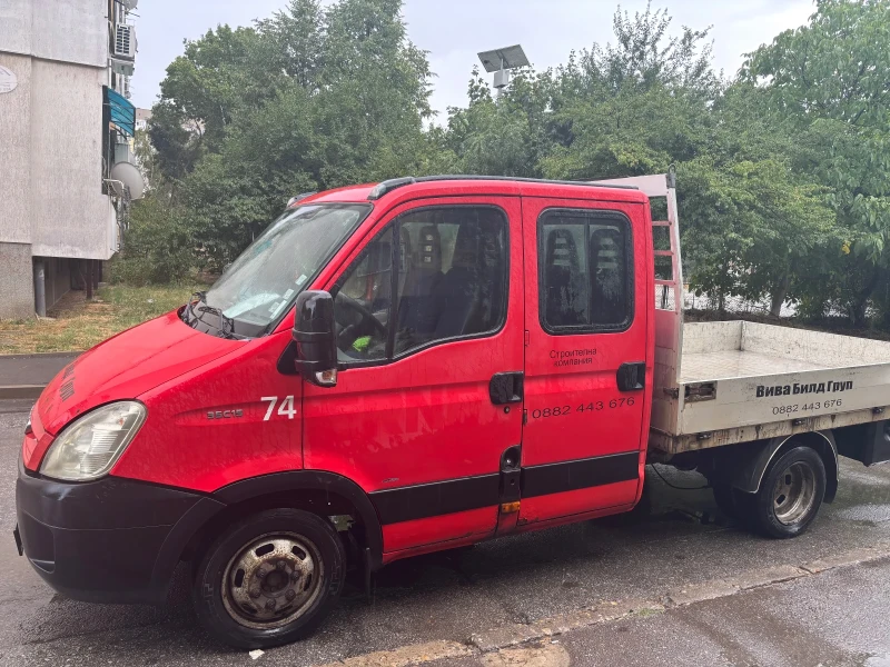 Iveco 35c15, снимка 3 - Бусове и автобуси - 52148870