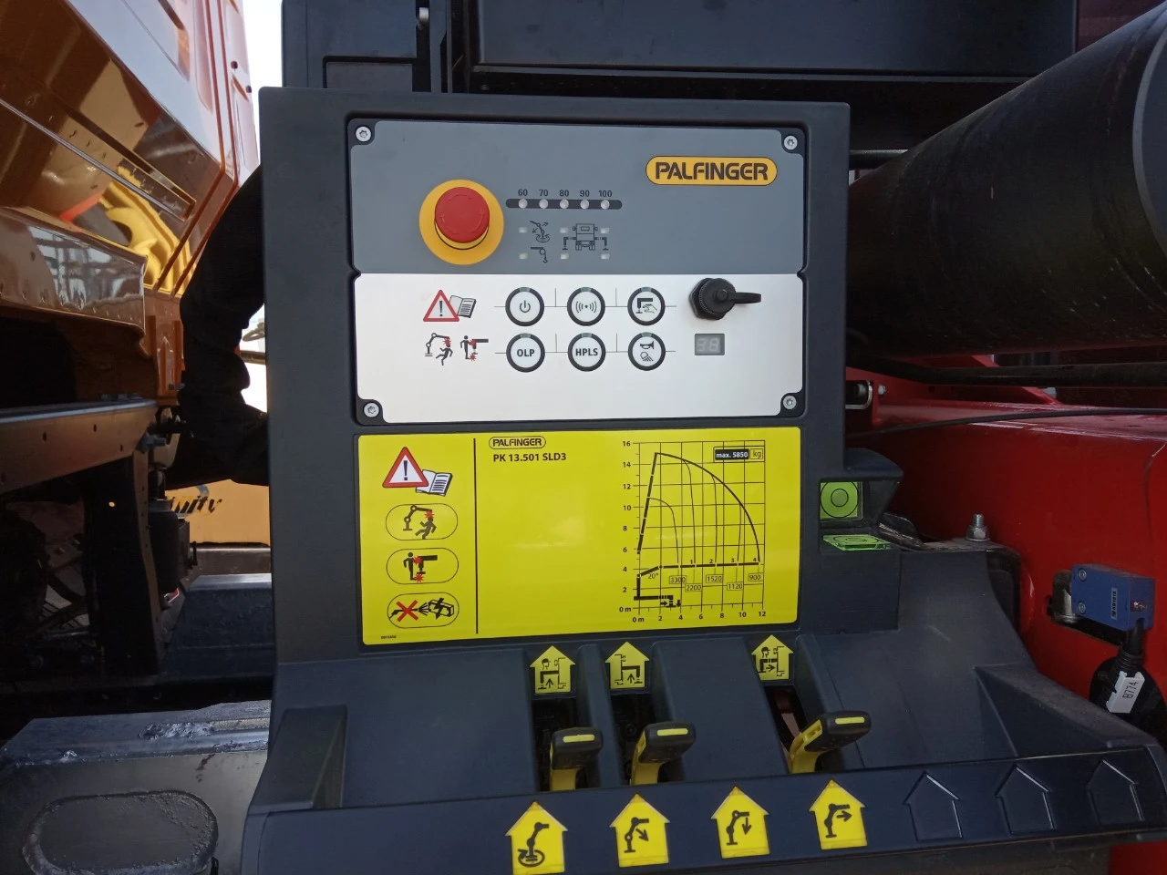 Iveco Magerus   | Mobile.bg   4