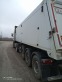 Обява за продажба на Scania R 420 Влекач + гондола ~70 000 лв. - изображение 4