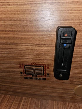  Adria SONIC I 700SL | Mobile.bg    14