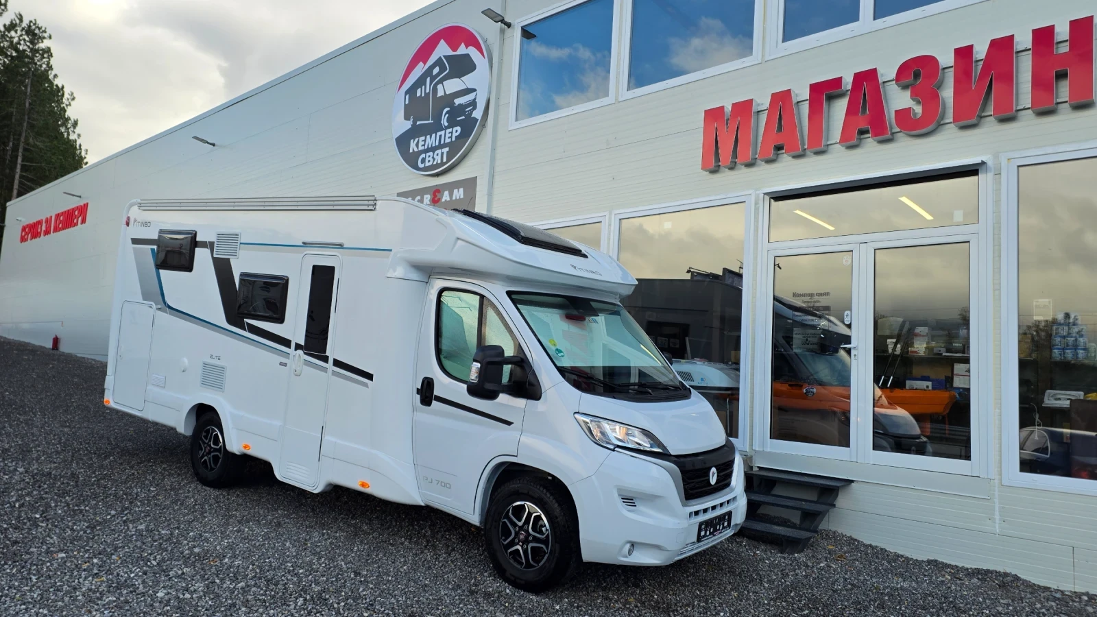 Кемпер ITINEO PJ700