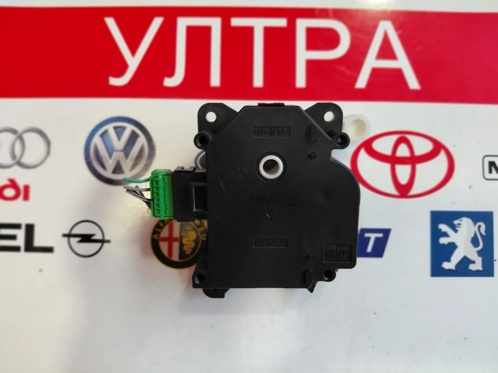 113800-2430 Моторче клапа парно за Honda CR-V II, Jazz II (2002-2008)  1138002430