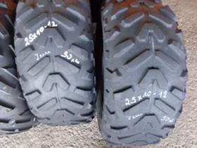 Гуми, снимка 3