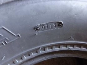 Гуми, снимка 9