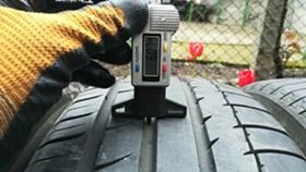 Гуми Летни 225/60R18, снимка 4