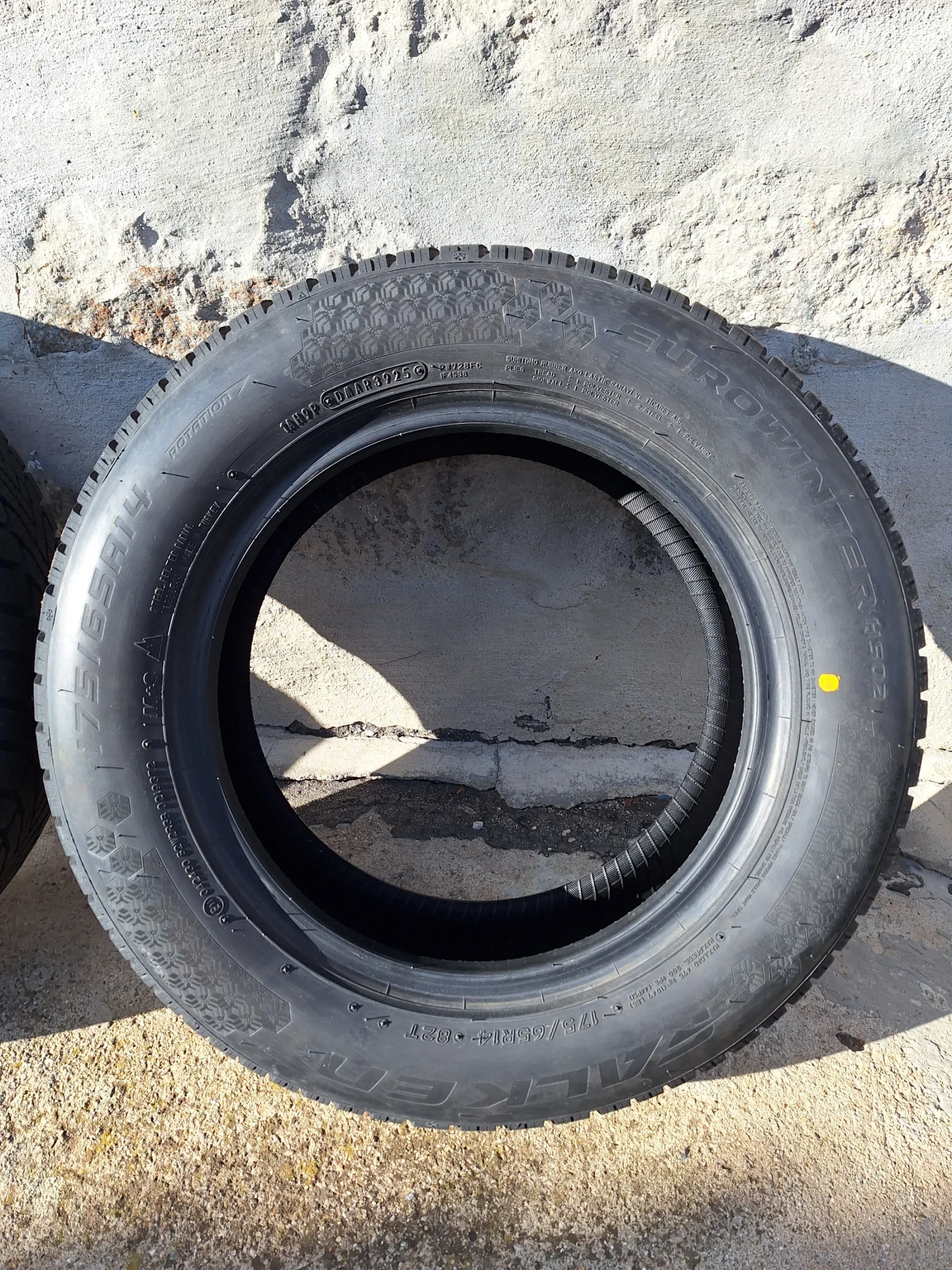 ���� 175/65R14 | Mobile.bg � ����������� 2