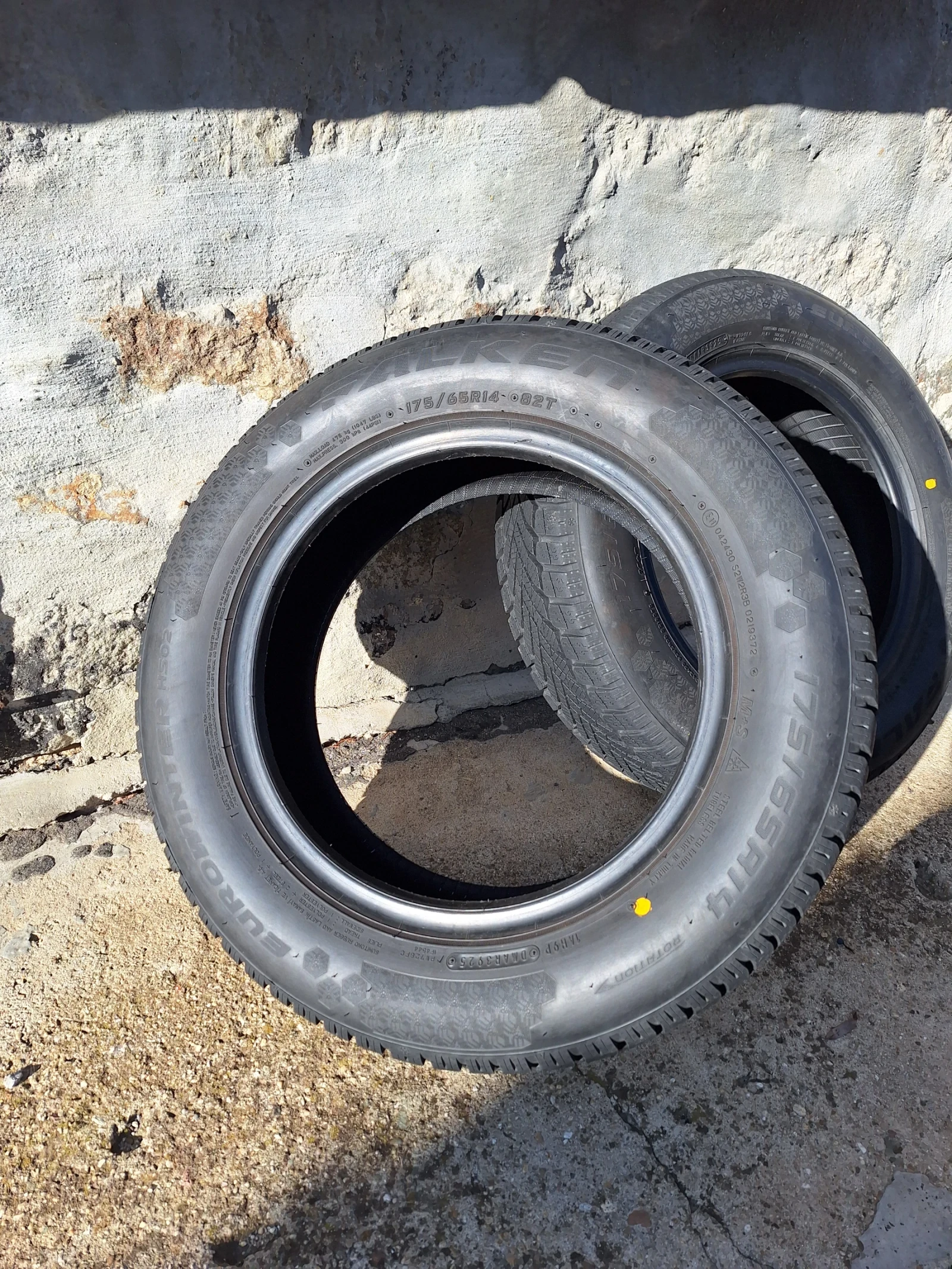���� 175/65R14 | Mobile.bg � ����������� 5