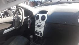 Opel Corsa 1.2i- НА ЧАСТИ, снимка 9