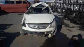 Opel Corsa 1.2i- НА ЧАСТИ, снимка 4
