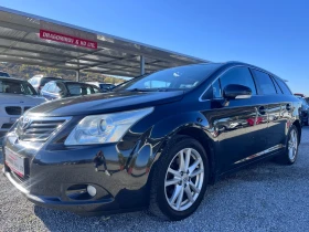 Toyota Avensis 2.0 D4d SW, снимка 3