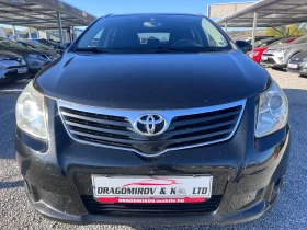 Toyota Avensis 2.0 D4d SW, снимка 2