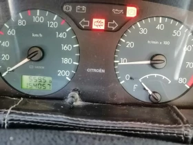 Citroen Xsara 1.6, снимка 7