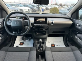 Citroen C4 Cactus 1.6e-HDI* LED* NAVI* TOP* , снимка 8