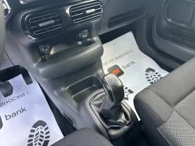 Citroen C4 Cactus 1.6e-HDI* LED* NAVI* TOP* , снимка 14