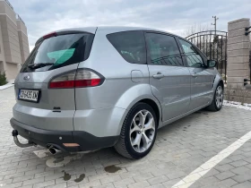 Ford S-Max 2.5 Turbo, снимка 12