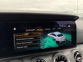 Mercedes-Benz E 220 d AMG Line, снимка 12